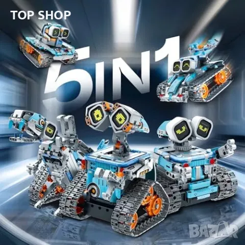 Нов Робот STEM 5 в 1 за сглобяване, подарък за деца, 435 части играчка, снимка 8 - Конструктори - 49956840