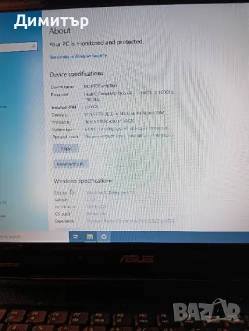 Продавам лаптоп ASUS евтино, снимка 7 - Лаптопи за дома - 48466977