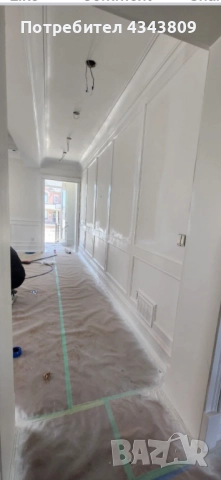 Професионални бояджийски услуги