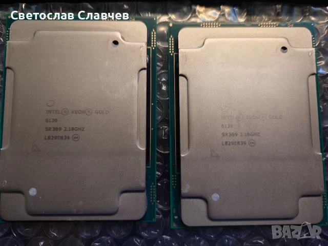 процесори Intel xeon gold 6130
