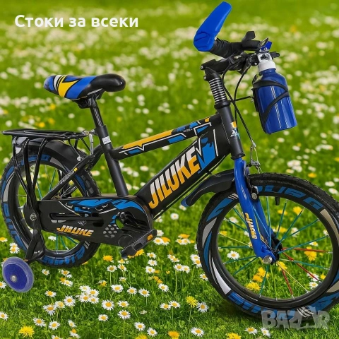 Детски велосипеди - Здрави, удобни и готови за приключения, снимка 3 - Детски велосипеди, триколки и коли - 53257922