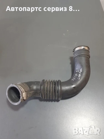 Оригинален маркуч (тръба) за въздухозаборник за Jeep Compass 2007–2013 г., 2.4, № 04891621AC