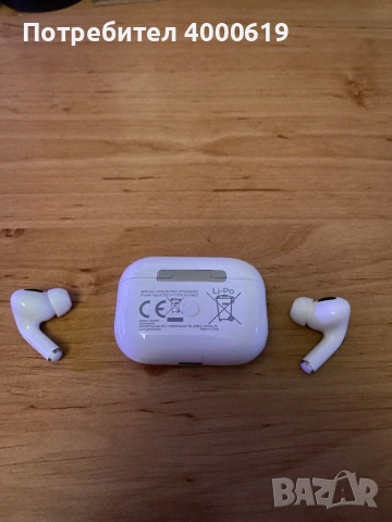 Безжични слушалки Pro 2, снимка 4 - Безжични слушалки - 53407659