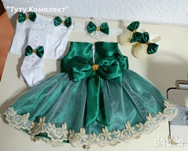 Продавам луксозни бебешки комплекти за изписване , снимка 8 - Комплекти за бебе - 53331978