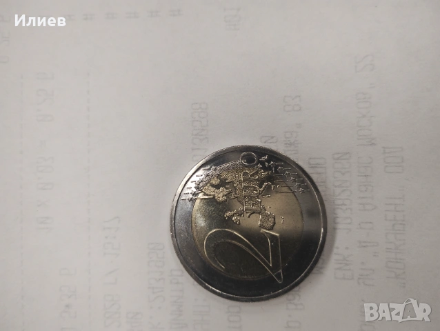 Рядка монета от 2 евро 