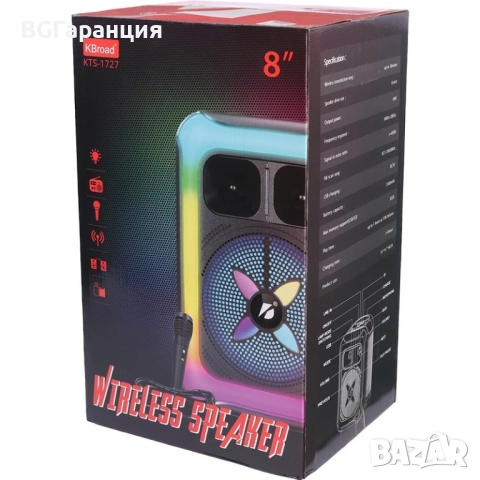 Безжична високоговорителна система с микрофон, снимка 7 - Микрофони - 52263383