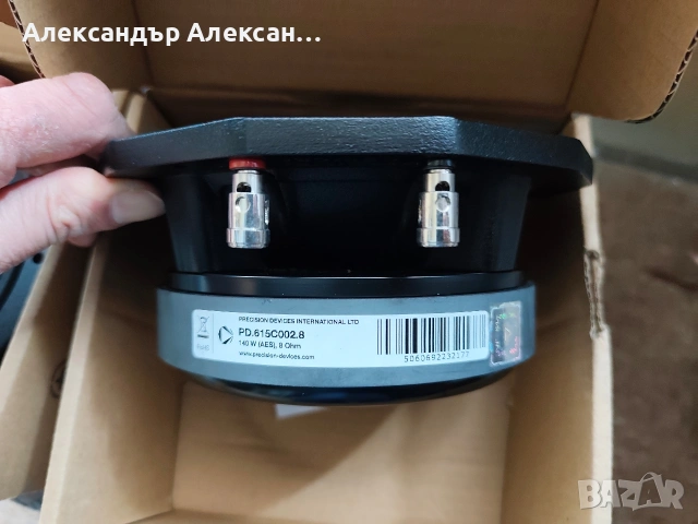 Precision devices pd 615c002.8, снимка 4 - Тонколони - 53465609