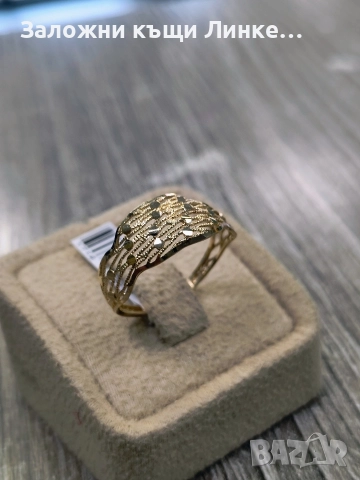 Златен Пръстен 1.37гр / 14К, снимка 2 - Пръстени - 52821885