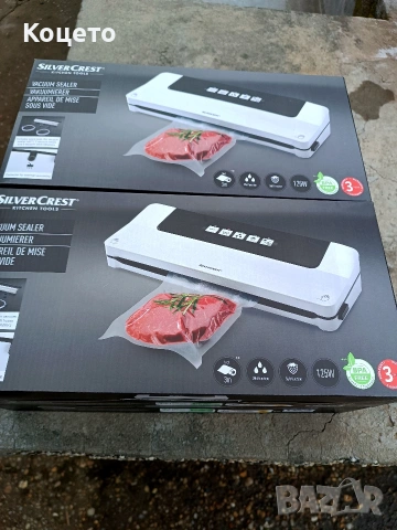 Уред за вакуумиране SilverCrest sv 125 C7