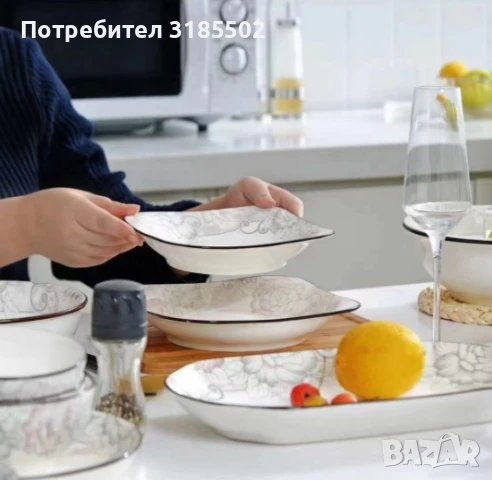Елегантна керамична чиния, снимка 6 - Чинии - 51393924