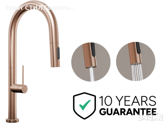 Меден смесител за кухня с изтегляща глава, 2 режима на струя - 9020, снимка 6 - Смесители - 53736852