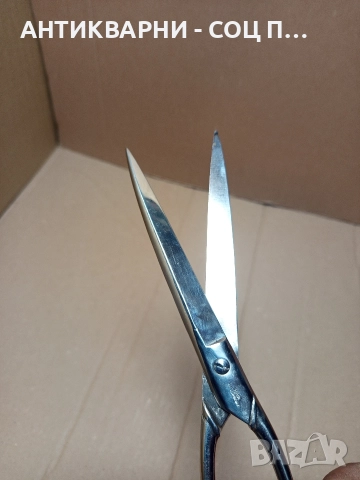 Стара Немска Кожарска Ножица STAHL GESCHMIEDET. , снимка 10 - Антикварни и старинни предмети - 52794857