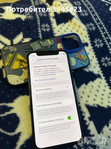 Iphone 12 mini, снимка 6 - Apple iPhone - 53490953