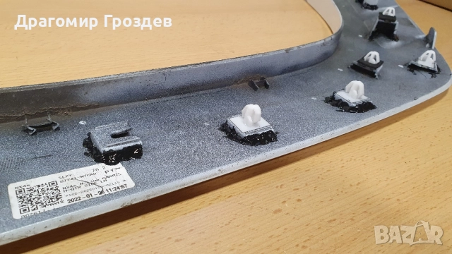 Вежда за заден Ляв калник за Hyundai Tucson IV N-Line / Хюндай Туксон (2020-2024), снимка 8 - Части - 51923893