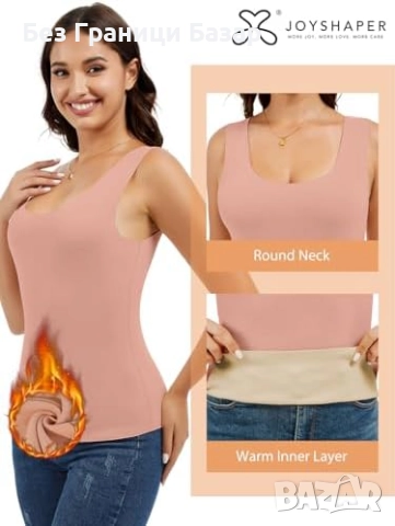 Нов L  размер Термо дамски потник топлещ, безшевен и мек за студено време, снимка 2 - Други - 52477984