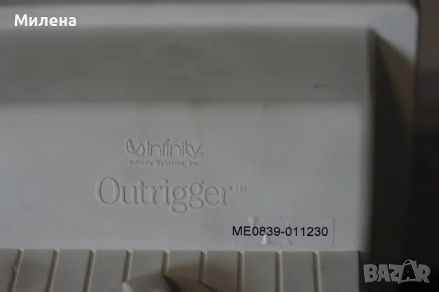 тонколони INFINITY outriger