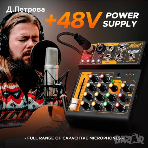 Mini 4 аудио миксер / sound card / 48V / Bluetooth / стрийминг, снимка 5 - Ресийвъри, усилватели, смесителни пултове - 54020764