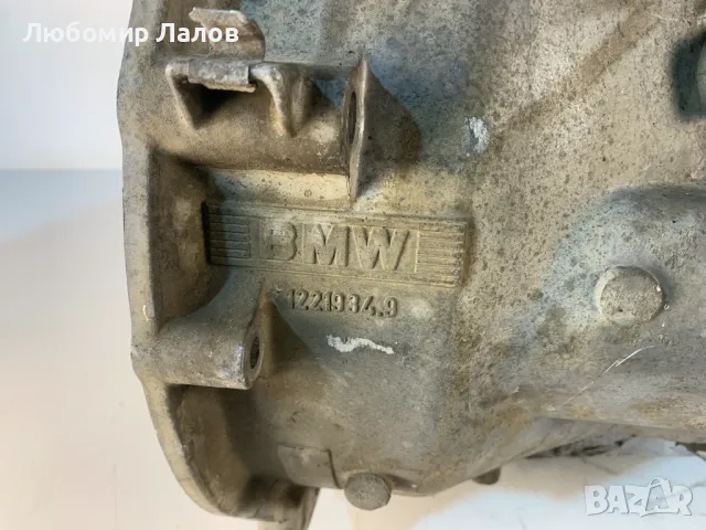 Скоростна кутия Bmw E36 318i 115к.с. (93-98) 220.0.0 225.94, снимка 3 - Части - 49927882