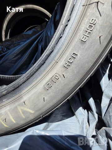 Продавам летни гуми Bridgestone 225/45/17, снимка 3 - Гуми и джанти - 54301023