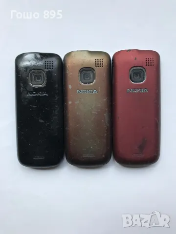 Nokia C1-01, снимка 3 - Nokia - 45370542