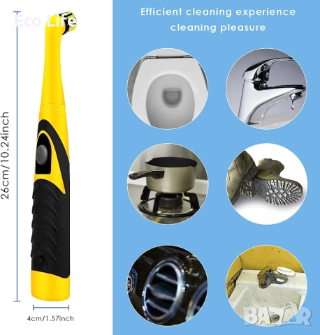Комплект електрически четки за почистване, снимка 7 - Други стоки за дома - 37176382