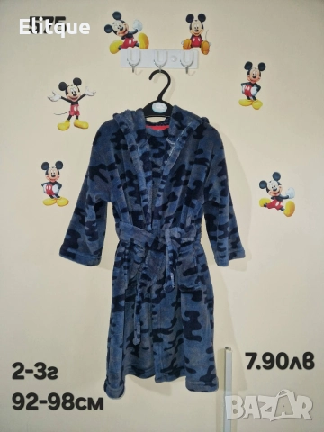 детски дрехи , снимка 8 - Детски комплекти - 52942771