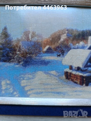 гоблен ,, Зимен ден", 33/20 см, снимка 12 - Гоблени - 51278761