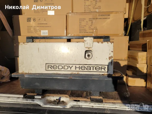 Продавам нагревател REDDY HEATER Diesel, снимка 12 - Отоплителни печки - 48438452