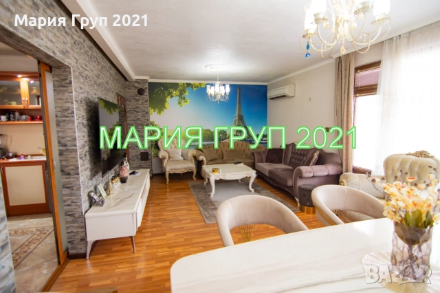 !!!ТОП ОФЕРТА!!!Продавам Обзаведен Многостаен Апартамент в гр. Хасково кв."Училищни"!!!, снимка 2 - Апартаменти - 54077701