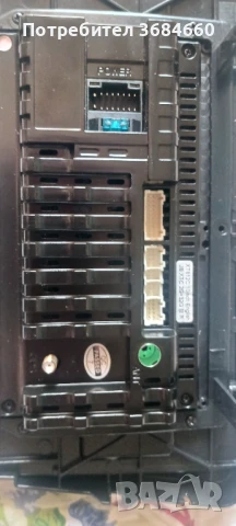 Продавам навигация NAVI-IT за Шкода Октавия , снимка 5 - Навигация за кола - 50997165