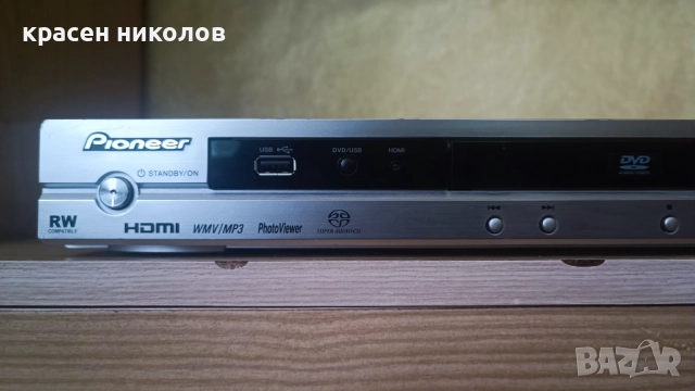 DVD Pioneer DV-600AV, снимка 4 - Плейъри, домашно кино, прожектори - 52811240