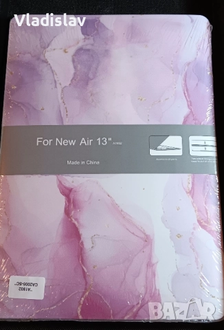 Кейс за Apple MacBook Air