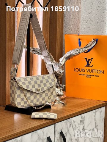 Дамски Кожени Чанти ♥️ LOUIS VUITTON , снимка 3 - Чанти - 46749281