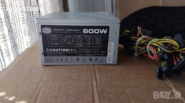 Компютърно захранване 600W CoolerMaster GX-Lite RS-600-ACAB-L3 120mm FAN, снимка 4 - Захранвания и кутии - 54174689