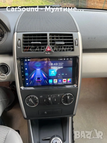 9" Мултимедия Mercedes W169 / W245 / W639 / Vito / Viano / Sprinter Android 15 Навигация, снимка 2 - Аксесоари и консумативи - 46344775