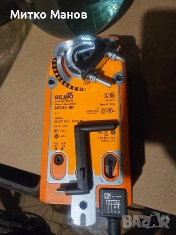 ел.задвижка