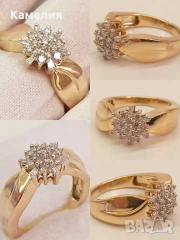 Руско злато 