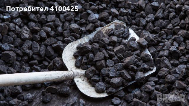 Доставя и продава Пирински и Донбаски въглища в страната 