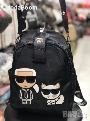 Karl Lagerfeld дамски раници Различни цветове , снимка 2 - Раници - 48822786