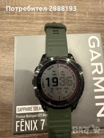 Garmin fenix 7 solar sapphire , снимка 3 - Смарт гривни - 52926860