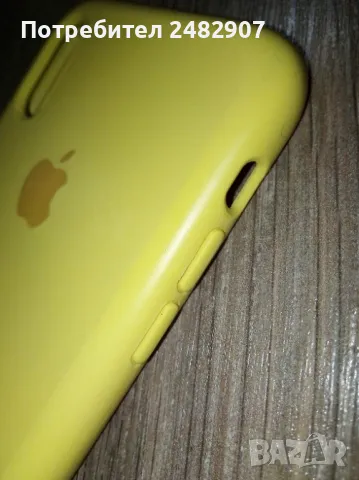 Кейс за iPhone XS, снимка 4 - Калъфи, кейсове - 49795876