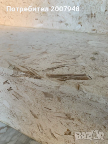 ПРОМОЦИЯ - Подпрозоречен перваз - Турски Мраморизиран Варовик 13 Евро, снимка 14 - Други ремонти - 25222192