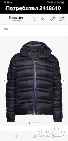 Scotch & Soda Mens Jacket Size XL НОВО! ОРИГИНАЛ! Мъжко Зимно Яке!, снимка 14 - Якета - 52324475