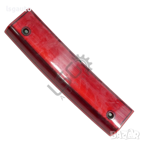 Трети стоп Ford Focus C-MAX 2003-2007 ID: 155020