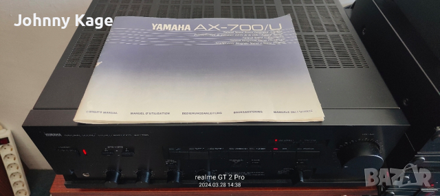 Yamaha AX-700

, снимка 13 - Ресийвъри, усилватели, смесителни пултове - 43682122