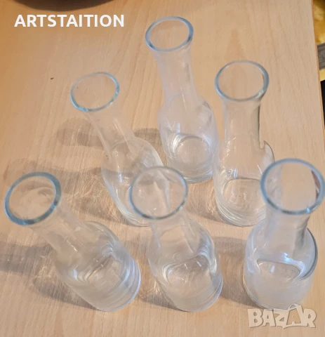 Порцелан български, немски и шишенца/юсчета за ракия, снимка 18 - Чинии - 51152210