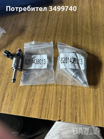 Инжектори, снимка 3 - Части - 52581006