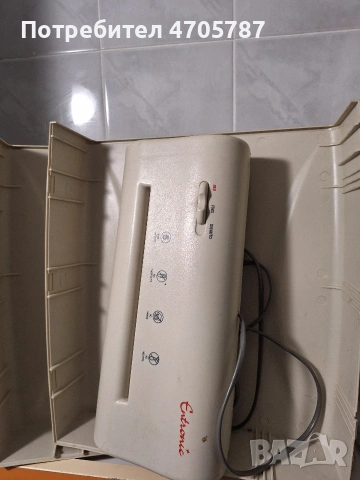 машина за унищожаване на документи