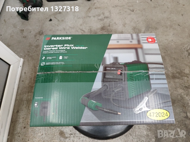 Телоподаващ апарат parkside., снимка 5 - Други инструменти - 50142299