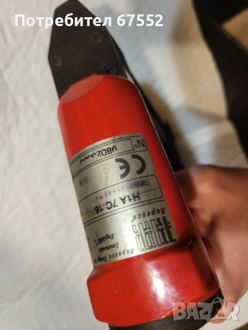 Професионален пневматичен такер Rapesco H1A 7C 16, снимка 2 - Други инструменти - 53737547